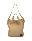 Carrying Bag Ripstop - Coyote Tan : Shoulder Strap