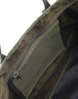 Super Tote Bag - Covert Woodland : Inside