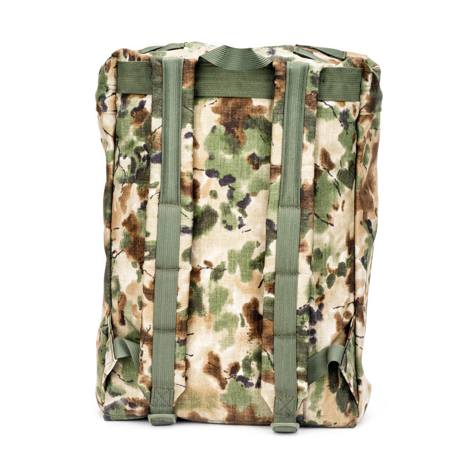 Backpack - Covert Woodland : Back