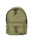 Daypack S - Olive : Front